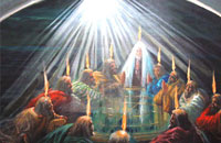 Celebración de Pentecostés